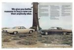 Buick 1971 1.jpg